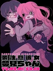 进击的巨人 海报
